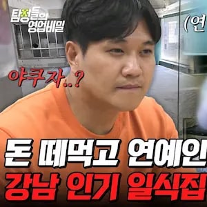 기업서비스