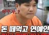 기업서비스
