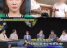 가족문제